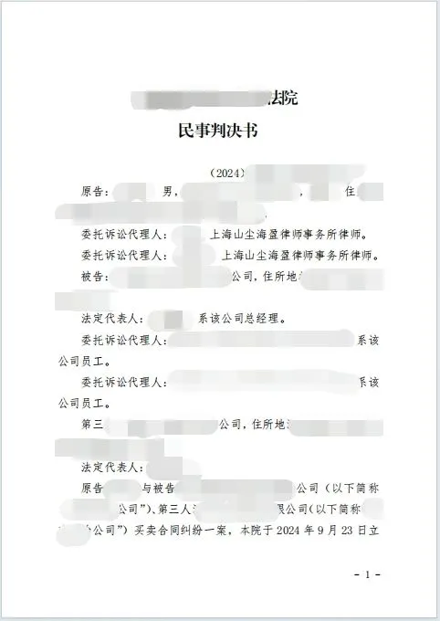 35w当月给 2.jpg 35w当月给 2.jpg