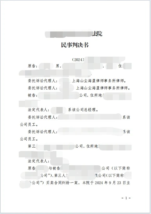 四库一平台 1.webp