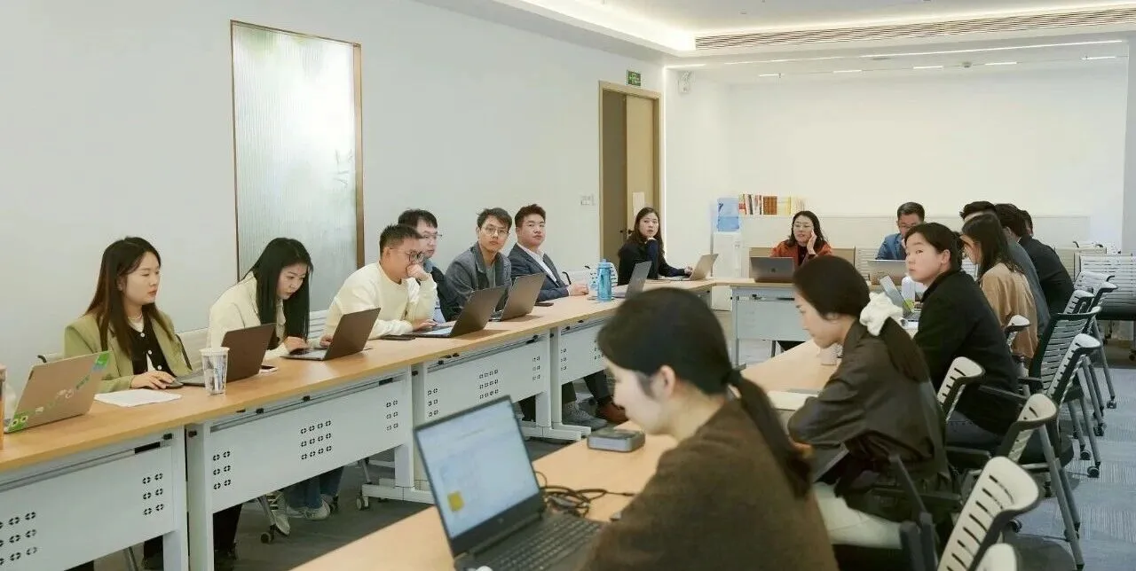 9月案件研讨会 1.jpg