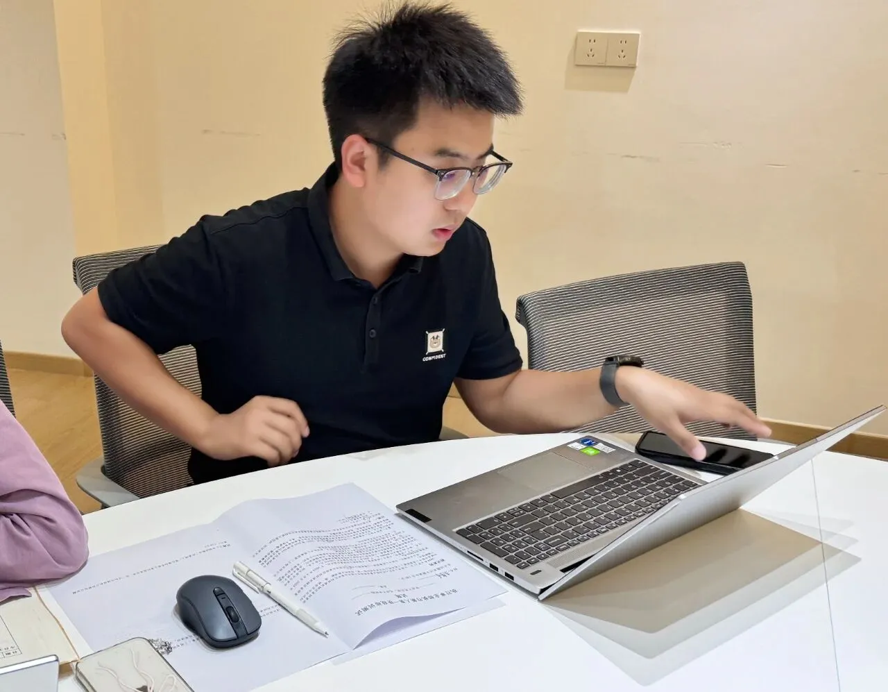 执行部专项培训 3.jpg 执行部专项培训 3.jpg