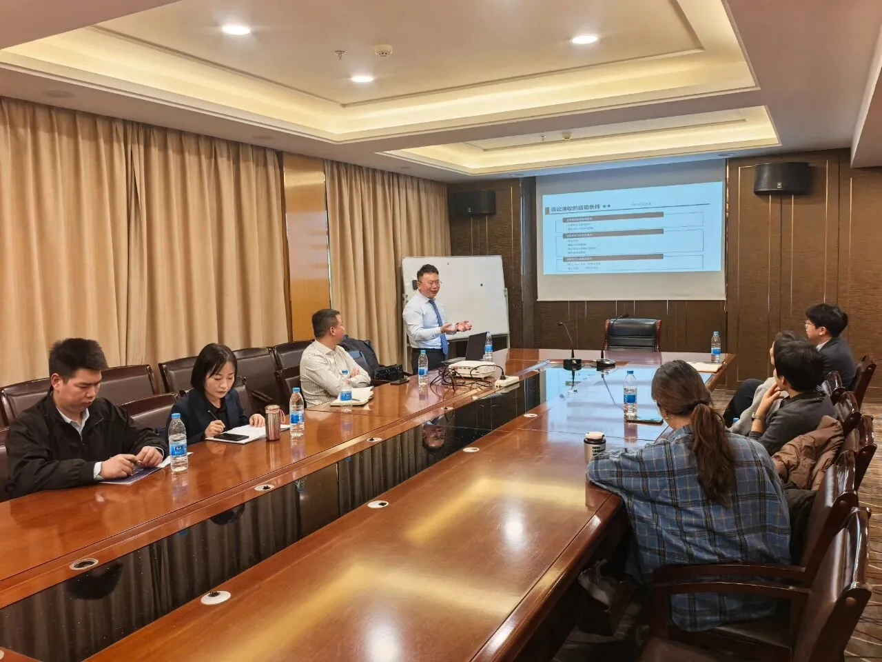 11.14风险管理专项培训 2.jpg 11.14风险管理专项培训 2.jpg