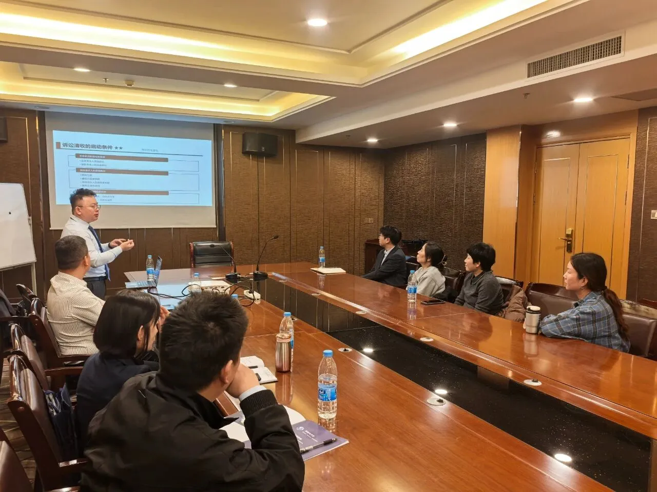 11.14风险管理专项培训 3.jpg 11.14风险管理专项培训 3.jpg