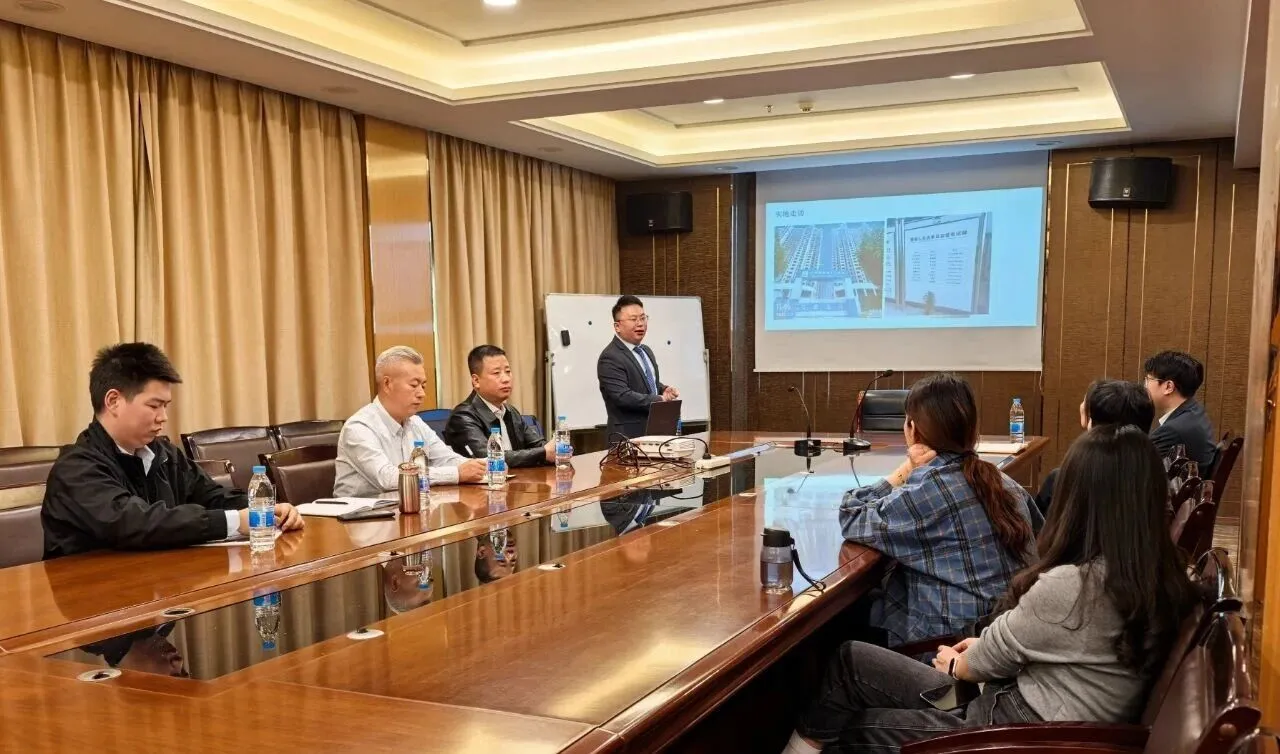 11.14风险管理专项培训 4.jpg 11.14风险管理专项培训 4.jpg