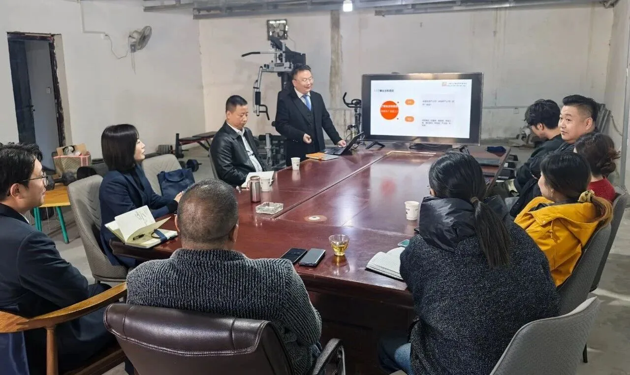 11.15风险管理培训 1.jpg 11.15风险管理培训 1.jpg