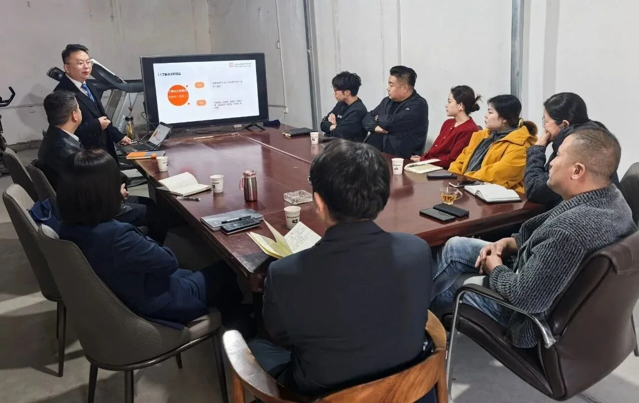 11.15风险管理培训 2.jpg 11.15风险管理培训 2.jpg