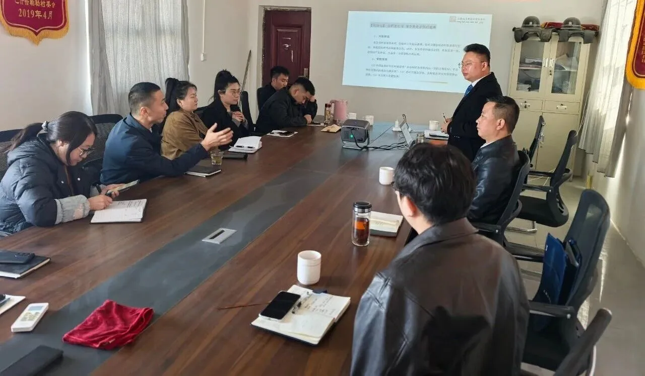 11.17风险管控 3.jpg 11.17风险管控 3.jpg