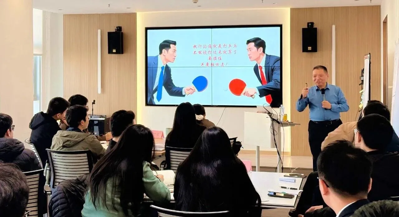 12.26培训 2.jpg