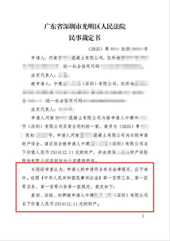 微信图片_2026-04-20_172528_871.png 微信图片_2026-04-20_172528_871.png