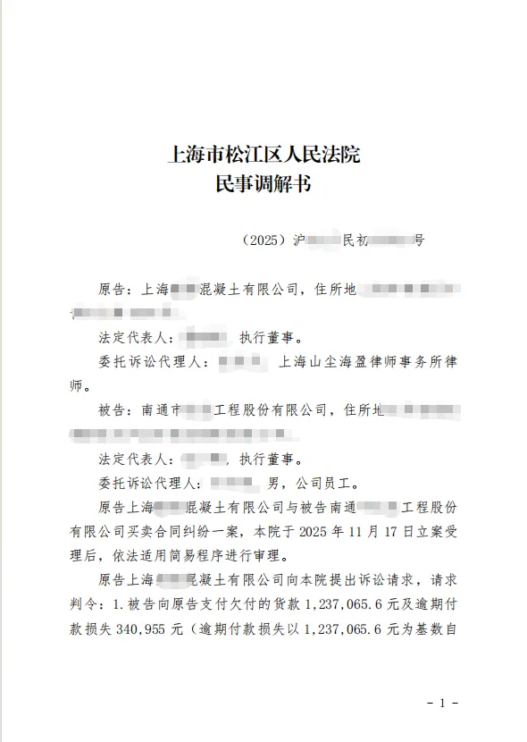 微信图片_2026-04-20_172919_407.png 微信图片_2026-04-20_172919_407.png