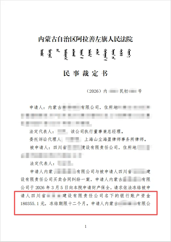 微信图片_2026-04-20_173301_247.png 微信图片_2026-04-20_173301_247.png
