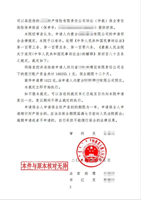 微信图片_2026-04-20_173304_263.png 微信图片_2026-04-20_173304_263.png