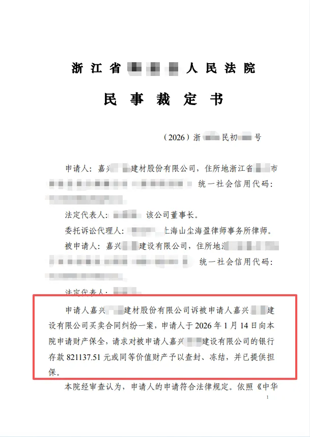 微信图片_2026-04-20_173600_446.png 微信图片_2026-04-20_173600_446.png